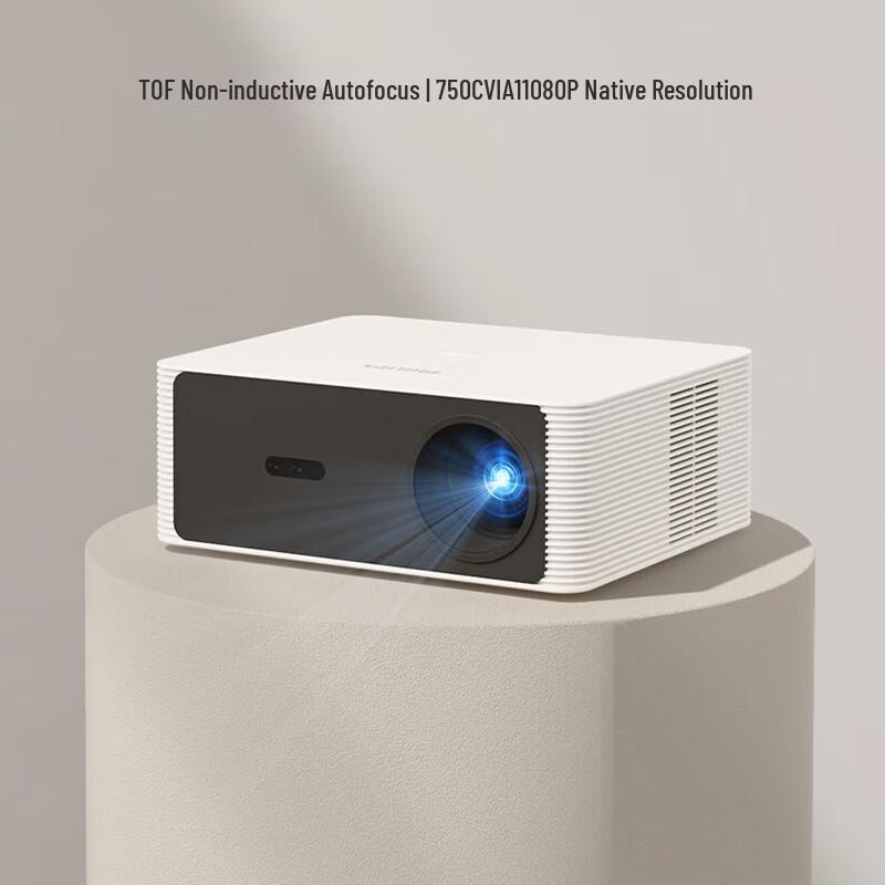 Philips NeoPix 645 Smart Home Projector (CN version)
Philips NeoPix 645 Smart Home Projector (CN version)