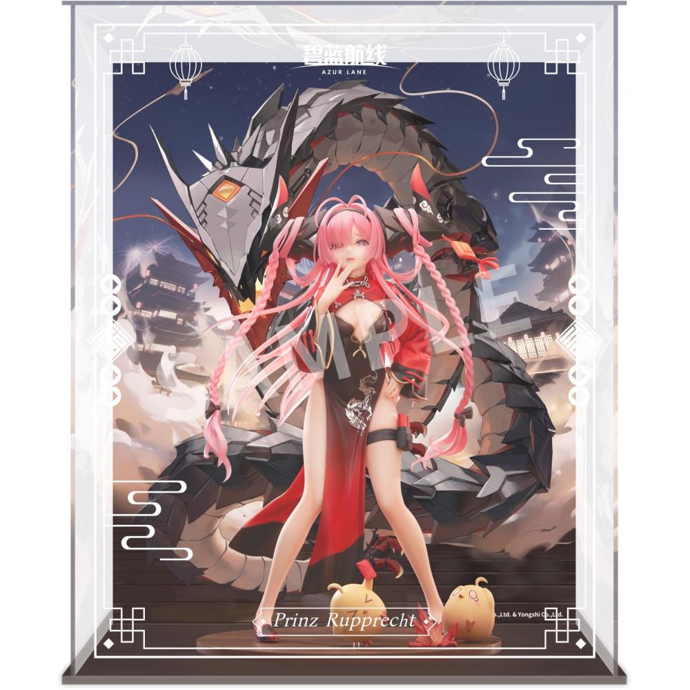 Azur Lane 1 7 Azur Lane Prinz Rupprecht The Gate Dragon S Advent Ver. Special Edition With Acrylic diSplay caSe
Azur Lane 1 7 Azur Lane Prinz Rupprecht The Gate Dragon S Advent Ver. Special Edition With Acrylic diSplay caSe