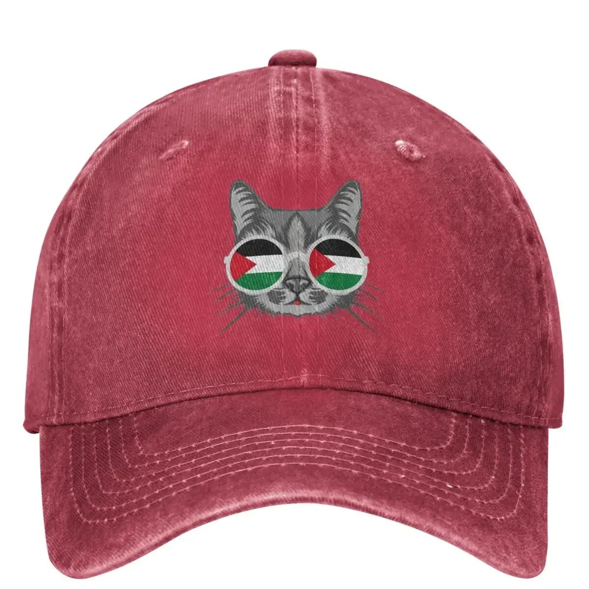 Flag Cute Cat Print Denim Baseball Cap Tennis Skate Trucker Dad Hat Summer WoUnisex Unisex Sun protection Baseball Caps One Size
Flag Cute Cat Print Denim Baseball Cap Tennis Skate Trucker Dad Hat Summer WoUnisex Unisex Sun protection Baseball Caps One Size