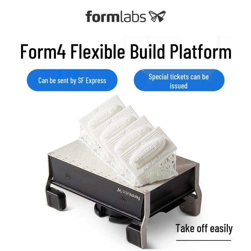 Платформа для збірки Formlabs Form4 та гнучкий резервуар для смоли 4 л з міксером Form 4 Build Platform
Платформа для збірки Formlabs Form4 та гнучкий резервуар для смоли 4 л з міксером Form 4 Build Platform