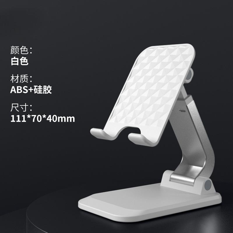 Foldable Adjustable Cell Phone Stand–Portable Holder for Desk,Compatible with iPhone & All Smartphones, Office Accessory
Foldable Adjustable Cell Phone Stand–Portable Holder for Desk,Compatible with iPhone & All Smartphones, Office Accessory