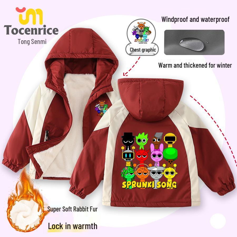 Rhythm Box Boys Autumn/Winter Velvet Windbreaker Jacket - Trendy Padded Cotton Coat 130cm
Rhythm Box Boys Autumn/Winter Velvet Windbreaker Jacket - Trendy Padded Cotton Coat 130cm