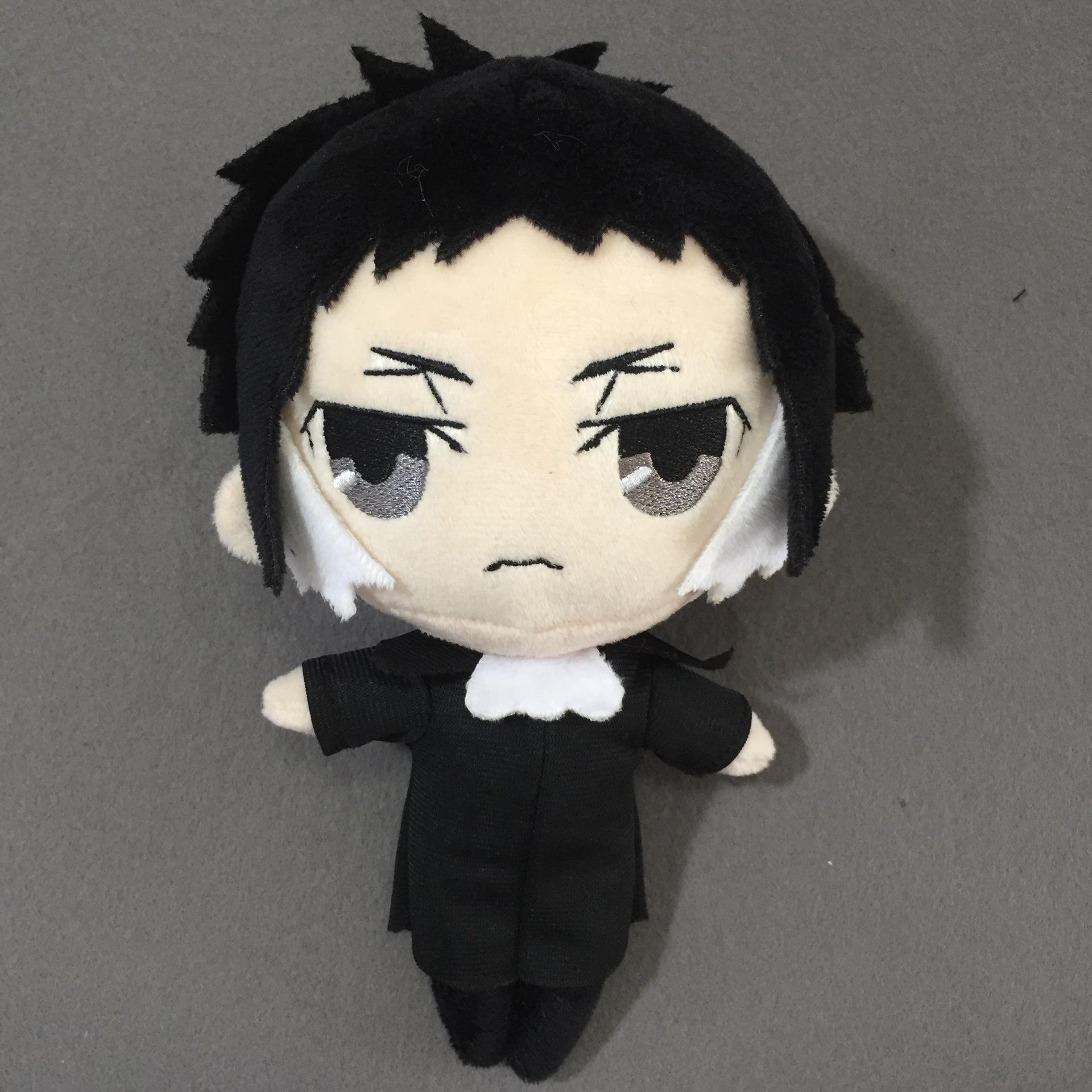 20cm Anime Plush Doll Dazai Osamu Ryunosuke Akutagawa Stuffed Toy Birthday Gift
20cm Anime Plush Doll Dazai Osamu Ryunosuke Akutagawa Stuffed Toy Birthday Gift