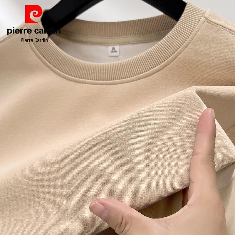 Чоловічий однотонний світшот з круглим вирізом і довгим рукавом Pierre Cardin L
Чоловічий однотонний світшот з круглим вирізом і довгим рукавом Pierre Cardin L