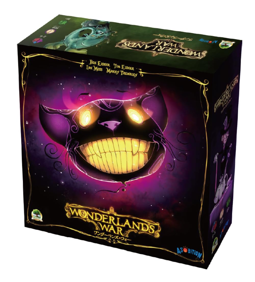 Association Wonderlands War Japanese version for ages 13 and Board game (2-5 players, 45-125 minutes, up)
Association Wonderlands War Japanese version for ages 13 and Board game (2-5 players, 45-125 minutes, up)