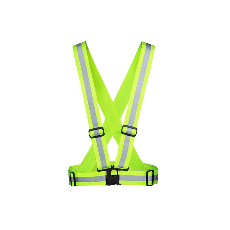 Fluorescent Green Reflective Mesh Safety Vest One Size
Fluorescent Green Reflective Mesh Safety Vest One Size