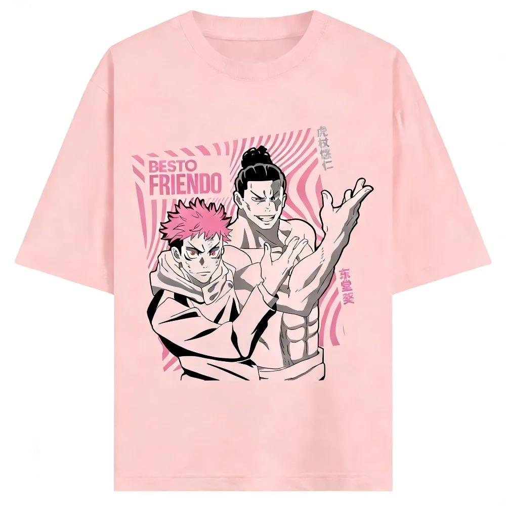 Stylish Casual White Jujutsu Kaisen Itadori Yuji & Todo Aoi Besto Friendo Anime Print Cotton Short-Sleeve T-Shirt XXXL
Stylish Casual White Jujutsu Kaisen Itadori Yuji & Todo Aoi Besto Friendo Anime Print Cotton Short-Sleeve T-Shirt XXXL