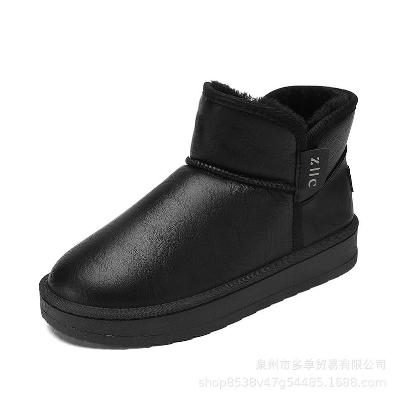 Winter snow boots new thickened velvet warm cotton shoes non-slip waterproof outdoor cotton boots large size 39 чёрный
Winter snow boots new thickened velvet warm cotton shoes non-slip waterproof outdoor cotton boots large size 39 чёрный