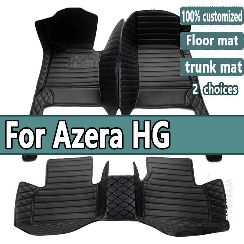 Автомобильный коврик для Hyundai Grandeur Azera HG 2012 2013 2014 2015 2016 2017 Водонепроницаемый коврик для автомобиля Чехлы для ног Автомобильные аксессуары
Автомобильный коврик для Hyundai Grandeur Azera HG 2012 2013 2014 2015 2016 2017 Водонепроницаемый коврик для автомобиля Чехлы для ног Автомобильные аксессуары