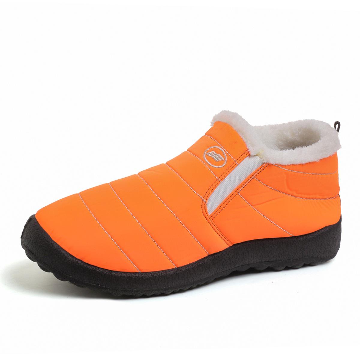 Plus Size Warm Cotton Snow Boots with Fleece - Winter Old Beijing Style 46
Plus Size Warm Cotton Snow Boots with Fleece - Winter Old Beijing Style 46