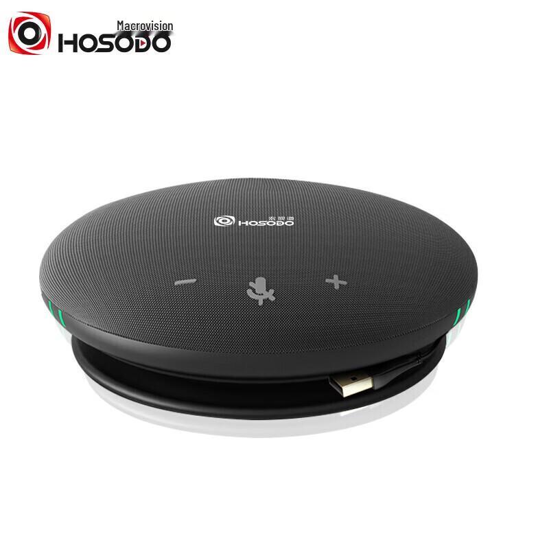 Hongshidao Video Conferencing Microphones & Systems (CN version)
Hongshidao Video Conferencing Microphones & Systems (CN version)