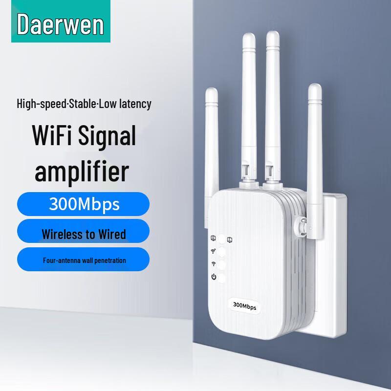 DOREWIN WiFi Signal Extender Repeater
DOREWIN WiFi Signal Extender Repeater