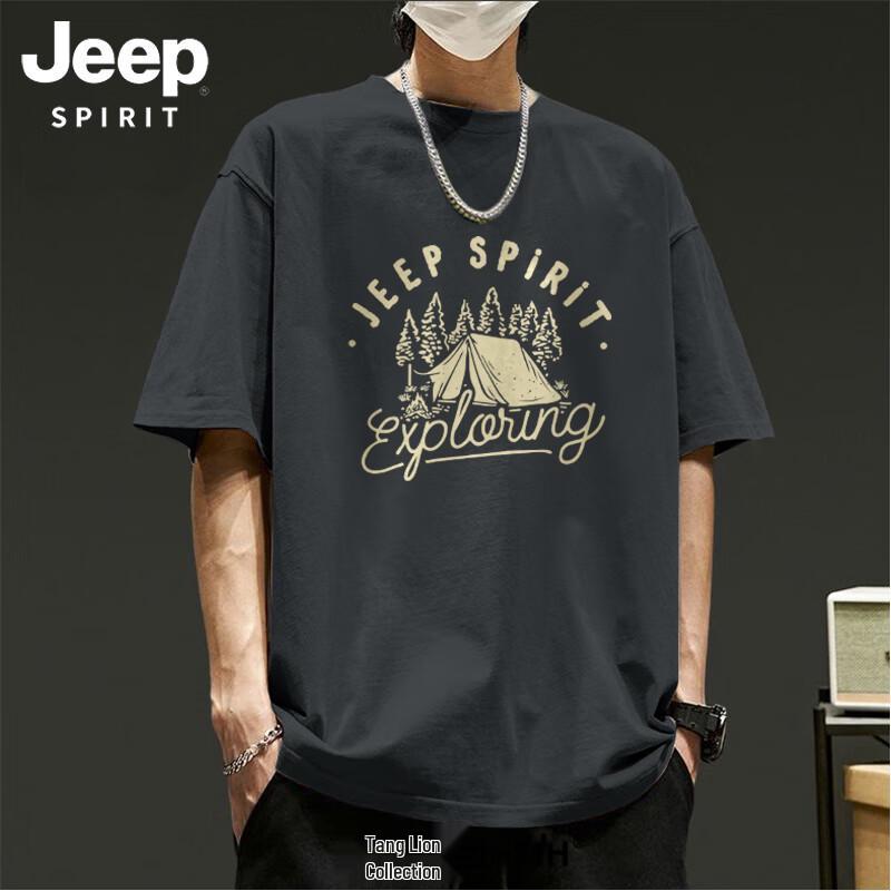 JEEP SPIRIT Men s Casual Print Pure Cotton T-Shirt 2XL
JEEP SPIRIT Men s Casual Print Pure Cotton T-Shirt 2XL