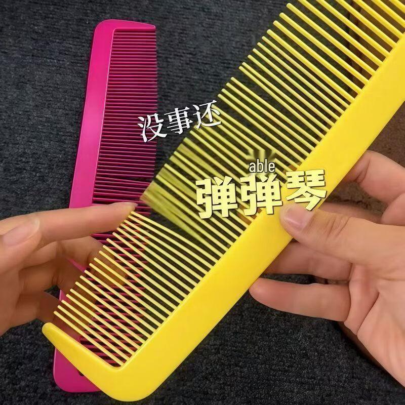 Ding Le Oversized Funny Prop Comb
Ding Le Oversized Funny Prop Comb