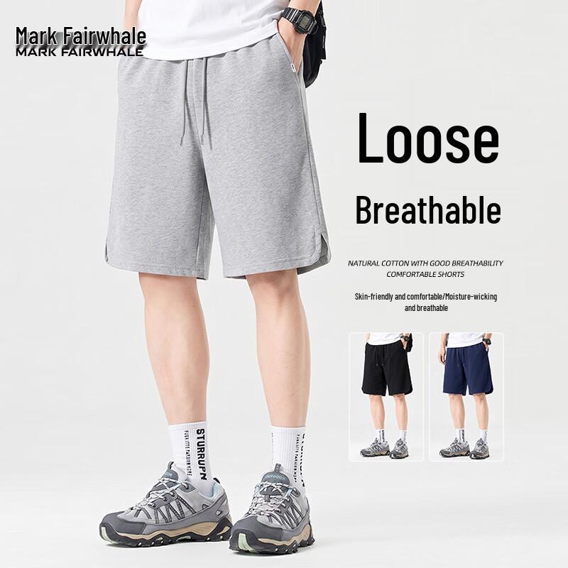 Mark Fairwhale Men s Loose Cotton Blend Sports Shorts L
Mark Fairwhale Men s Loose Cotton Blend Sports Shorts L