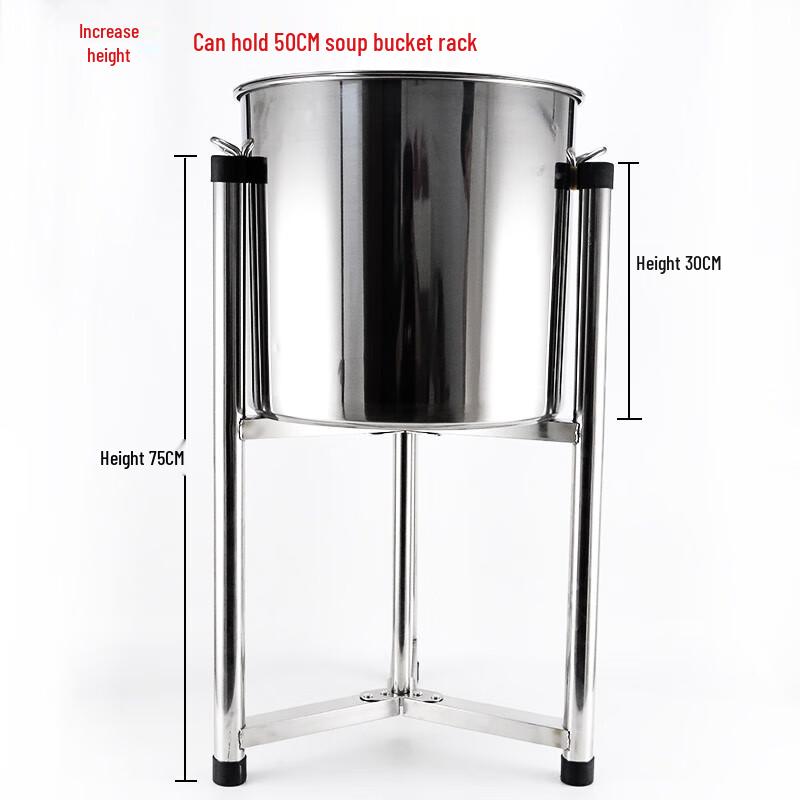 Miling Stainless Steel Beverage Bucket Stand
Miling Stainless Steel Beverage Bucket Stand