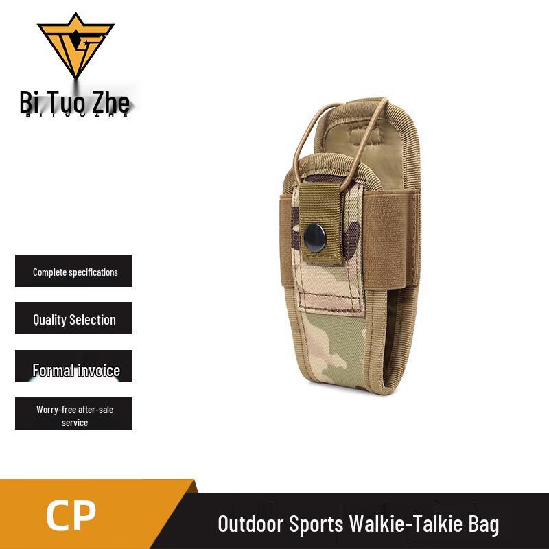 Bitozhe Outdoor Walkie-Talkie Accessory Pouch
Bitozhe Outdoor Walkie-Talkie Accessory Pouch