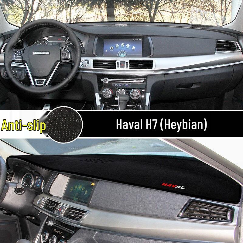 Dashboard Sunshade Pad for Great Wall Haval H7 (2013-2021) - Anti-Glare & Light-Blocking Console Protector
Dashboard Sunshade Pad for Great Wall Haval H7 (2013-2021) - Anti-Glare & Light-Blocking Console Protector
