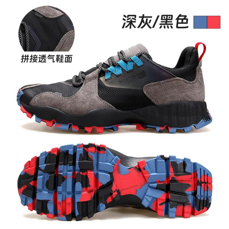 Hantu men s shoes retro platform casual shoes spring outdoor cross-country mountaineering running shoes breathable cushioning rebound sports shoes 46
Hantu men s shoes retro platform casual shoes spring outdoor cross-country mountaineering running shoes breathable cushioning rebound sports shoes 46