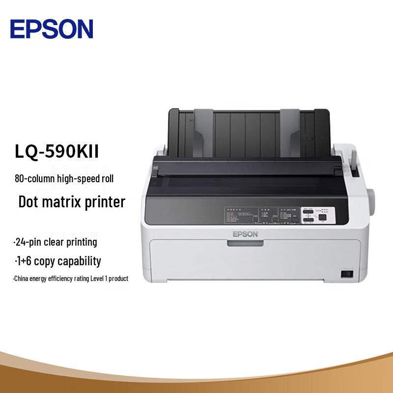 Epson LQ-590KII 80-Column Dot Matrix Printer CN plug (adapter included)
Epson LQ-590KII 80-Column Dot Matrix Printer CN plug (adapter included)