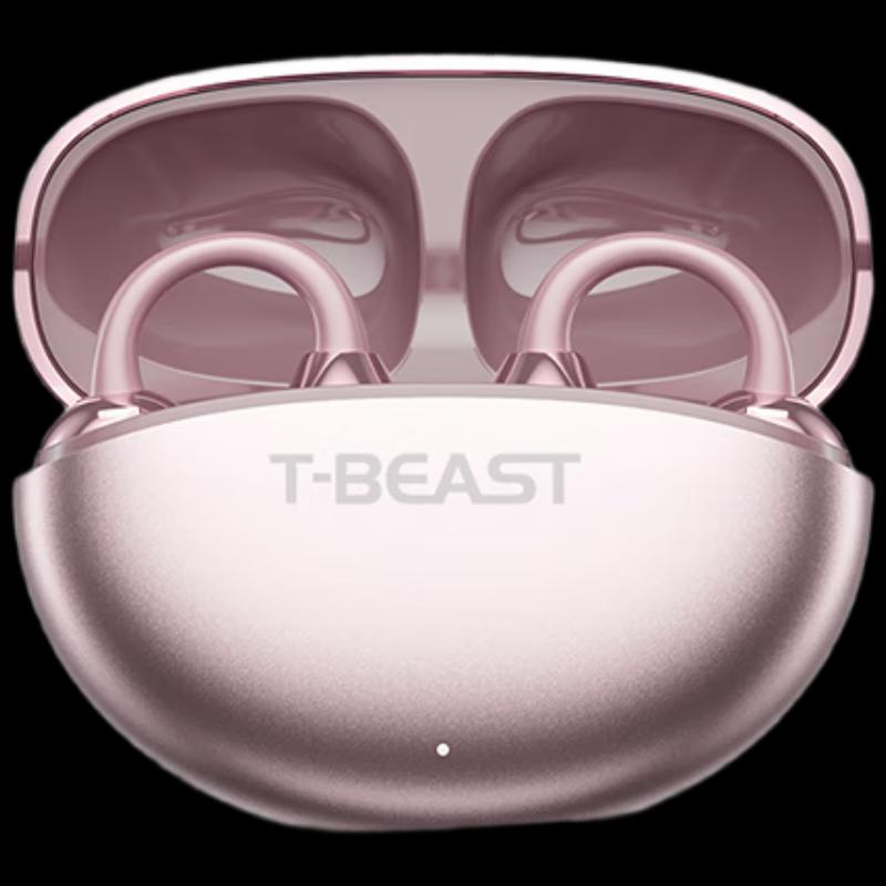 Shiguangshou Z20 Open-Ear Sport Earbuds
Shiguangshou Z20 Open-Ear Sport Earbuds