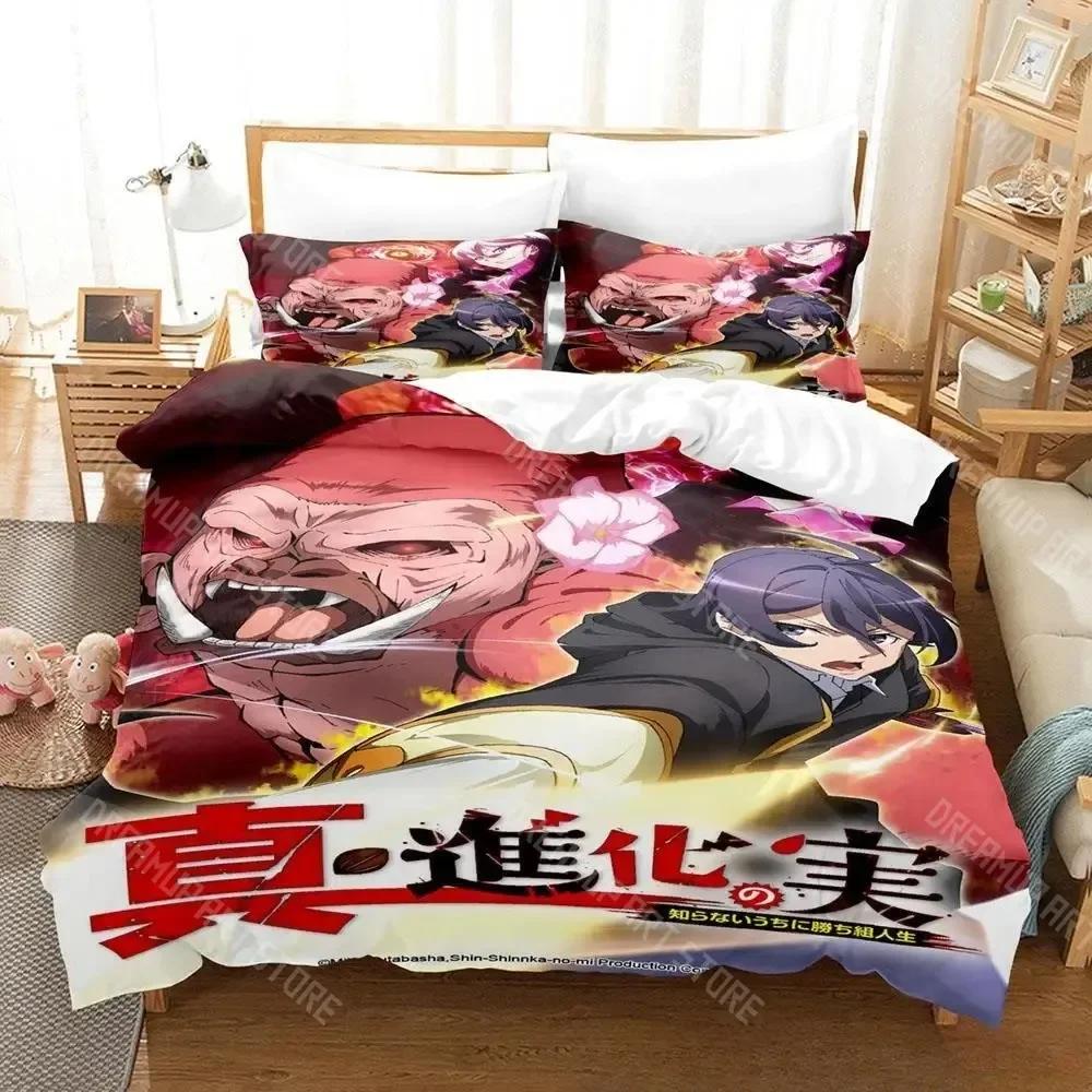 3d Print Anime The Fruit of Evolution Bedding Set Single Twin Full Queen King Size Bed Set Adult Kid Bedroom Duvet cover Sets EU Single 90x200cm
3d Print Anime The Fruit of Evolution Bedding Set Single Twin Full Queen King Size Bed Set Adult Kid Bedroom Duvet cover Sets EU Single 90x200cm