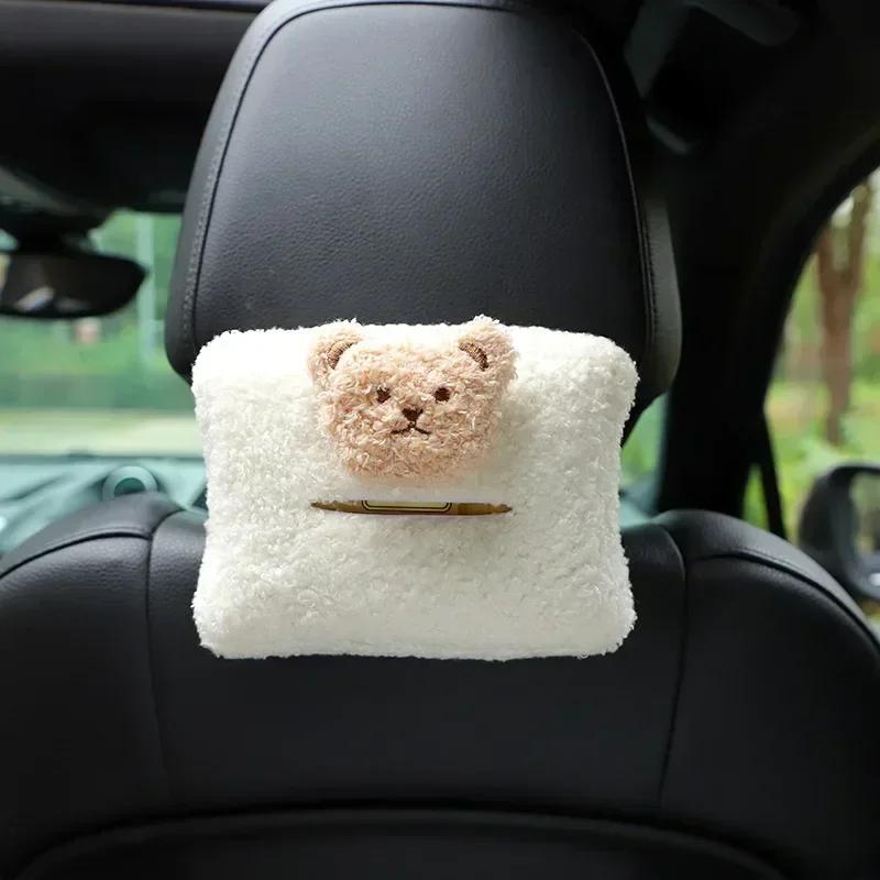 Cute Bear Plush Car Tissue Box Portable Soft Square Design for Easy Refill and Aesthetic Charm Car Interior Accessories хаки
Cute Bear Plush Car Tissue Box Portable Soft Square Design for Easy Refill and Aesthetic Charm Car Interior Accessories хаки