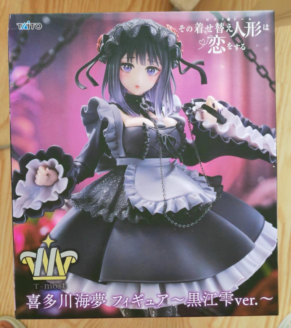 Genuine Original Taito My Dress-Up Darling Marin Kitakawa Cute Figure Collection Toys Anime Figurine Model Ornament Girl Gift
Genuine Original Taito My Dress-Up Darling Marin Kitakawa Cute Figure Collection Toys Anime Figurine Model Ornament Girl Gift