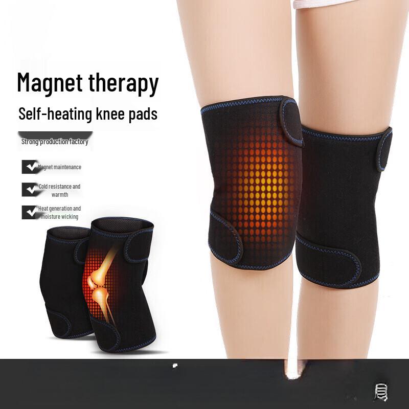 Самозігріваючий турмаліновий наколінник
Самозігріваючий турмаліновий наколінник