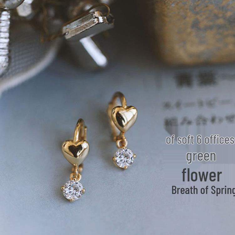 Gold-Plated Sterling Silver Heart Ear Cuff Earrings with Micro-Paved Zircon - High-End Retro Design for Women 925 Silver
Gold-Plated Sterling Silver Heart Ear Cuff Earrings with Micro-Paved Zircon - High-End Retro Design for Women 925 Silver