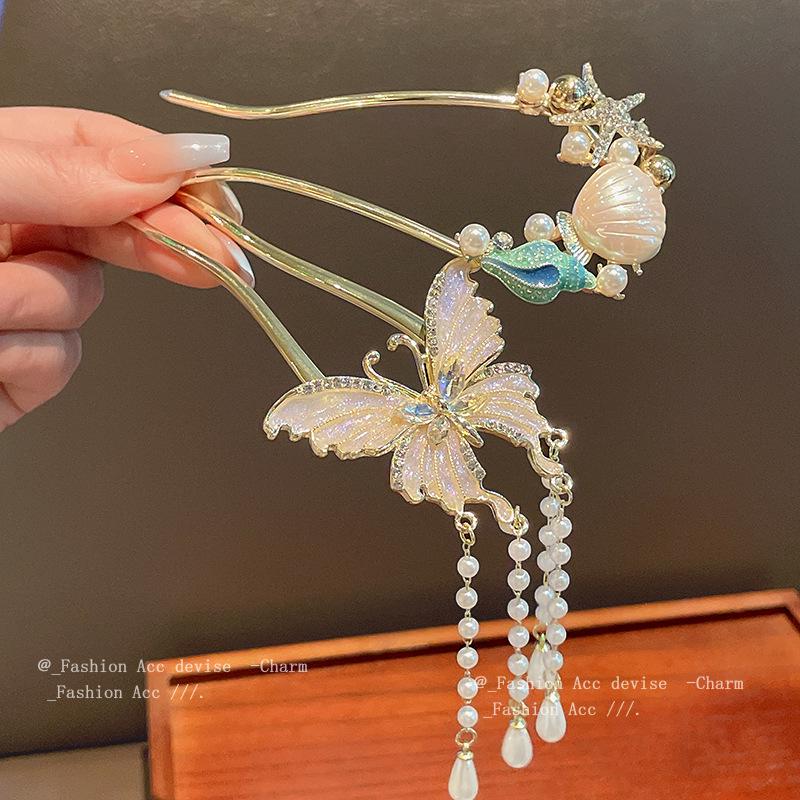 Butterfly Rhinestone Pearl Tassel Hairpin - Chinese Style Elegant Updo Hair Fork for Women
Butterfly Rhinestone Pearl Tassel Hairpin - Chinese Style Elegant Updo Hair Fork for Women