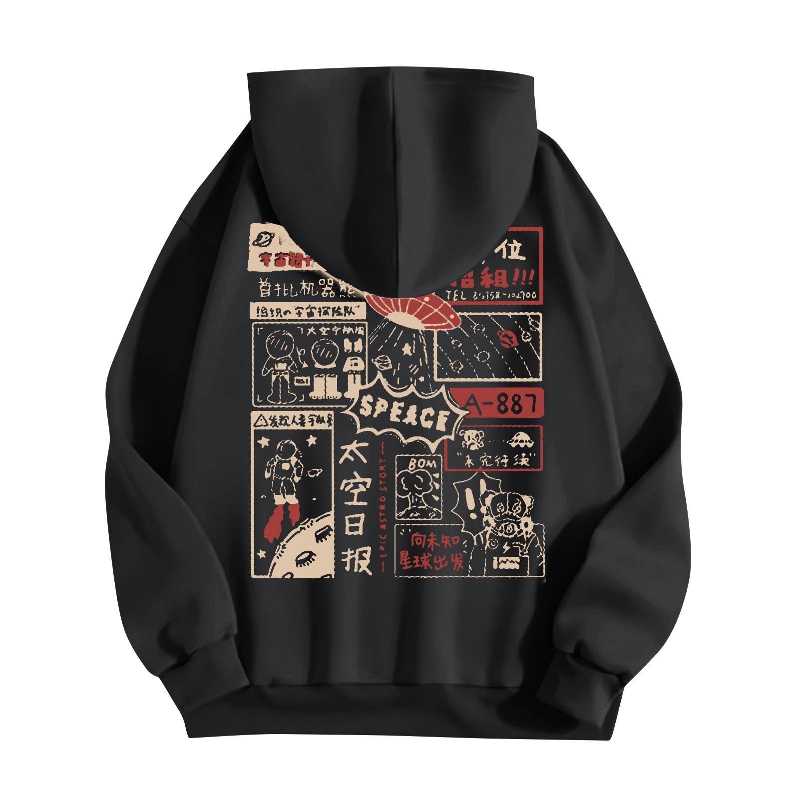 Женские флисовые толстовки большого размера, свитера с длинным рукавом, пуловеры, осенние наряды XXL чёрный
Женские флисовые толстовки большого размера, свитера с длинным рукавом, пуловеры, осенние наряды XXL чёрный