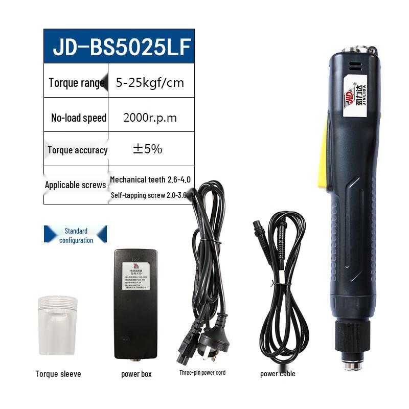 JINLIDA Automatic Brushless Electric Torque Screwdriver CN plug (adapter included)
JINLIDA Automatic Brushless Electric Torque Screwdriver CN plug (adapter included)