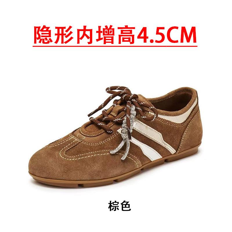 Power Power the same violin keys, new retro German training shoes, upgraded version, invisible inner height increase Forrest Gump shoes, thin-soled 40 коричневый
Power Power the same violin keys, new retro German training shoes, upgraded version, invisible inner height increase Forrest Gump shoes, thin-soled 40 коричневый