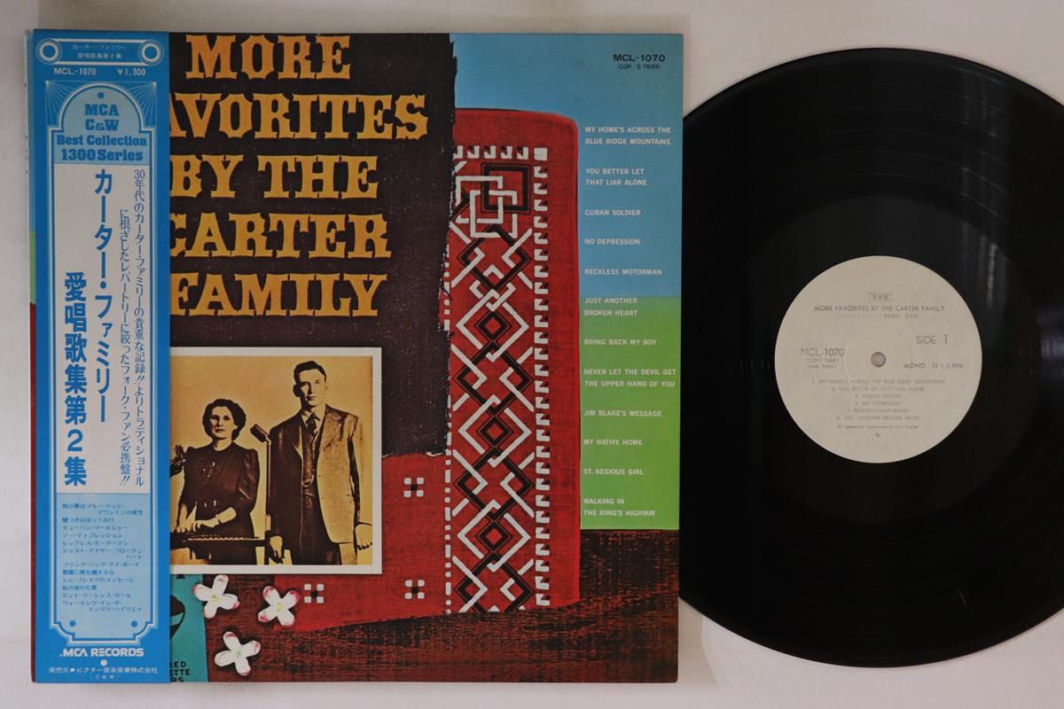LP Record CARTER FAMILY - More Favorites By The Carter Family MCL1070PROMO MCA Japan Obi Country Used
LP Record CARTER FAMILY - More Favorites By The Carter Family MCL1070PROMO MCA Japan Obi Country Used