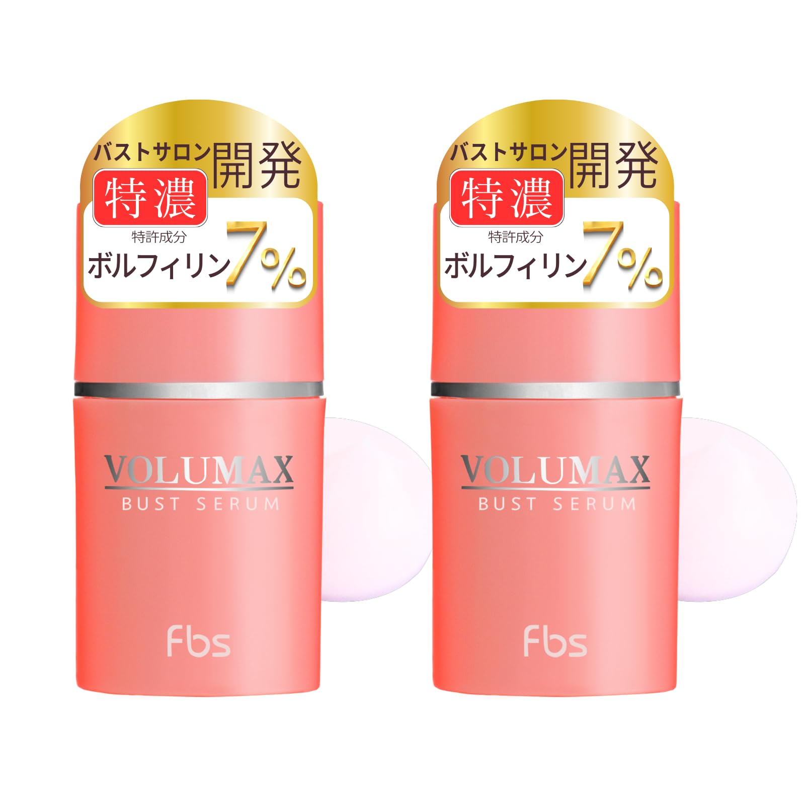 Специализированный салонный исследовательский и VOLUMAX Bust Serum Набор из 2 сывороток Beautiful Breasts Soft Высококонцентрированный крем Volufiline Bust Care для укрепления груди Fbs розовый
Специализированный салонный исследовательский и VOLUMAX Bust Serum Набор из 2 сывороток Beautiful Breasts Soft Высококонцентрированный крем Volufiline Bust Care для укрепления груди Fbs розовый