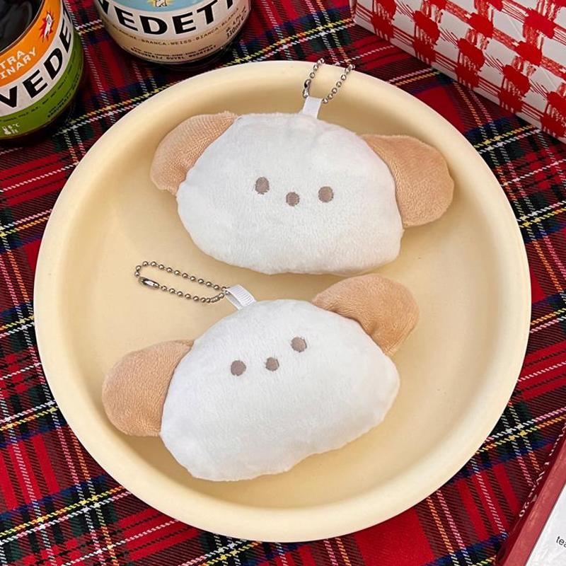 Cute Plush Stuffed Puppy Creative Doll Toy Cartoon Dog Keychain Pendant Hanging Chain Backpack Charm Girl Heart Accessories Gift
Cute Plush Stuffed Puppy Creative Doll Toy Cartoon Dog Keychain Pendant Hanging Chain Backpack Charm Girl Heart Accessories Gift