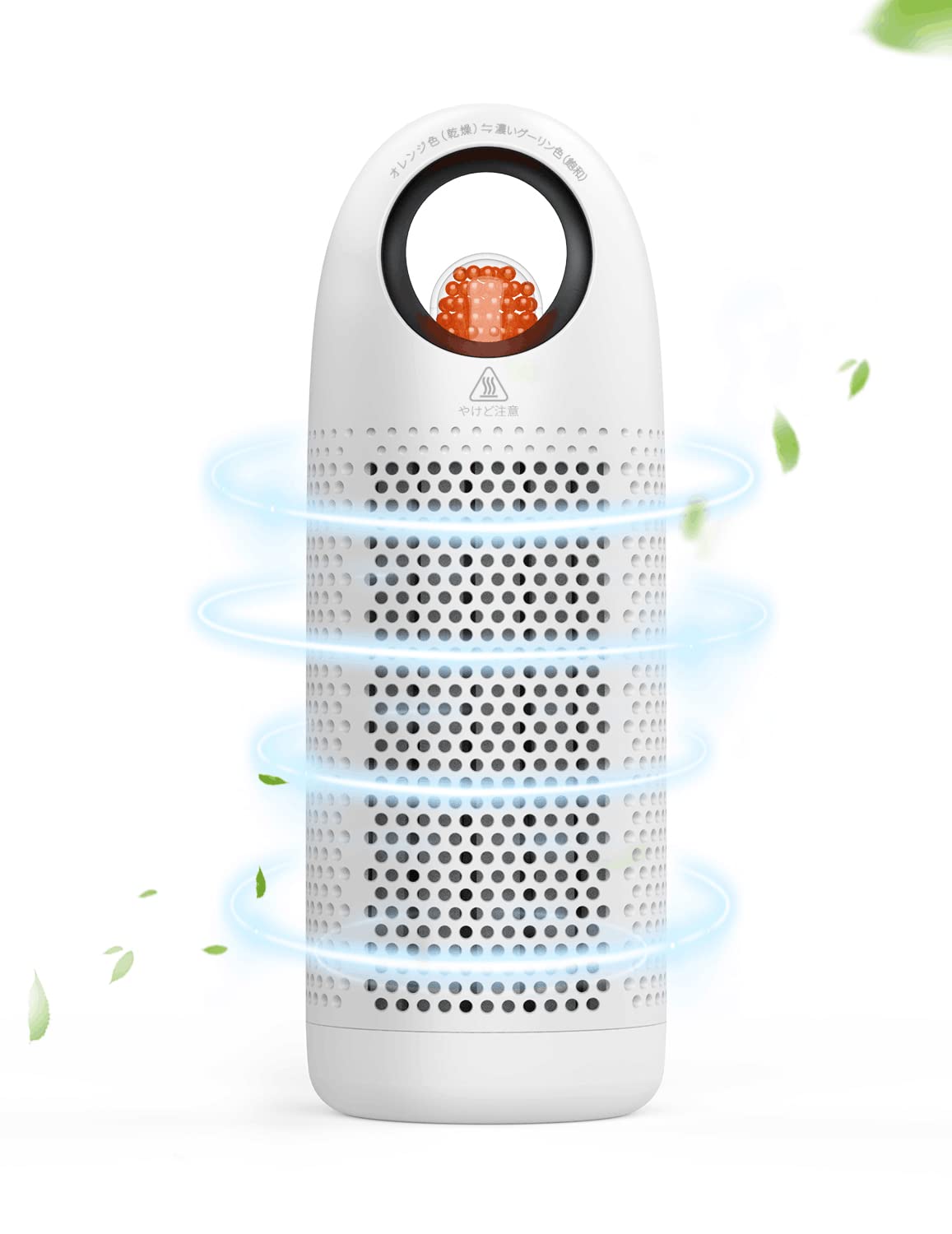 Afloia Single Dehumidifier No Power Deodorant Powerful Cordless No need to throw away Almost Prevents rainy Prevents Moisture Stylish Bottle, Small,
Afloia Single Dehumidifier No Power Deodorant Powerful Cordless No need to throw away Almost Prevents rainy Prevents Moisture Stylish Bottle, Small,
