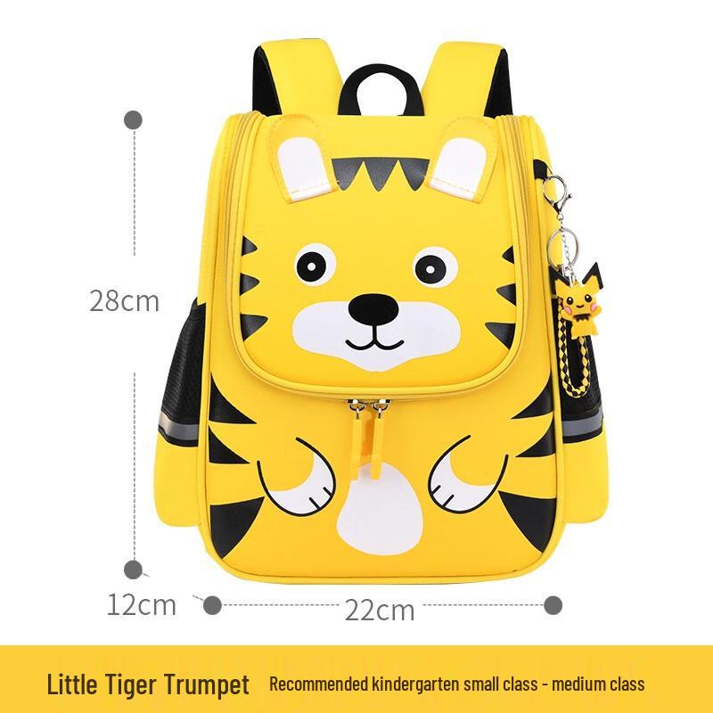Sesame Baby Kids Cartoon Waterproof Backpack Small
Sesame Baby Kids Cartoon Waterproof Backpack Small