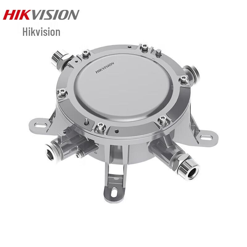 HIKVISION DS-2XE3702-M04 Explosion-Proof Junction Box CN plug (adapter included)
HIKVISION DS-2XE3702-M04 Explosion-Proof Junction Box CN plug (adapter included)