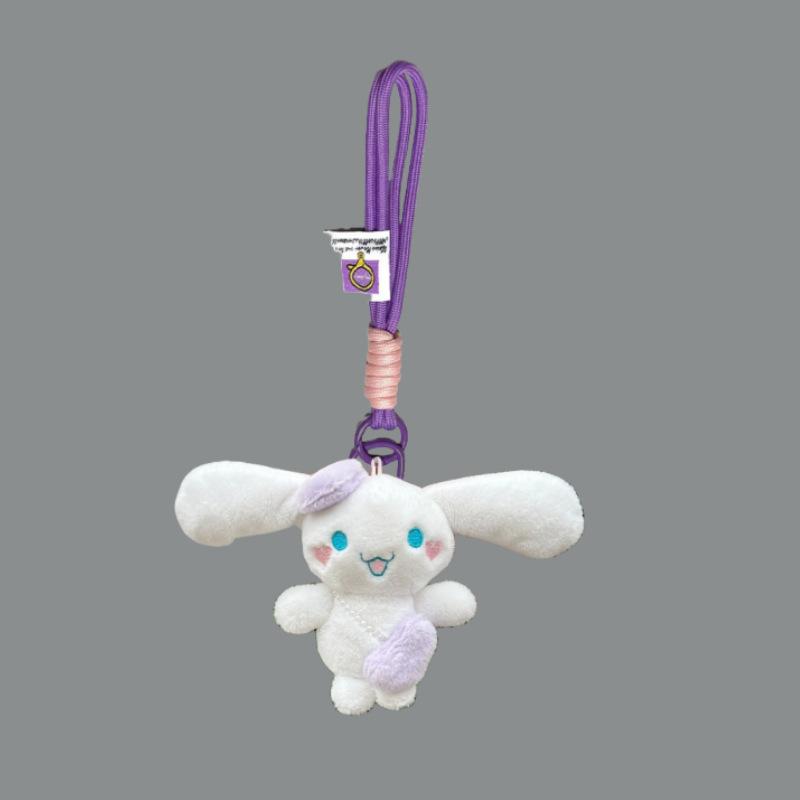 Yugui Dog Plush Keychain Pendant Cartoon Doll Pendant Doll Doll Boutique Girl фіолетовий
Yugui Dog Plush Keychain Pendant Cartoon Doll Pendant Doll Doll Boutique Girl фіолетовий