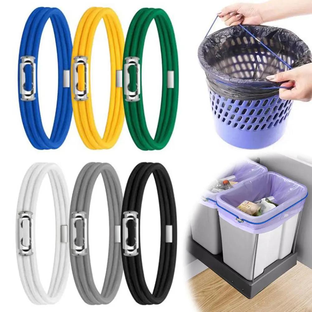 6pcs Trash Can Fixed Rubber Elastic Trash Can Bands Cord Rubber Can Bands Lock Garbage Colorful Adjustable Household Bands A1U8
6pcs Trash Can Fixed Rubber Elastic Trash Can Bands Cord Rubber Can Bands Lock Garbage Colorful Adjustable Household Bands A1U8