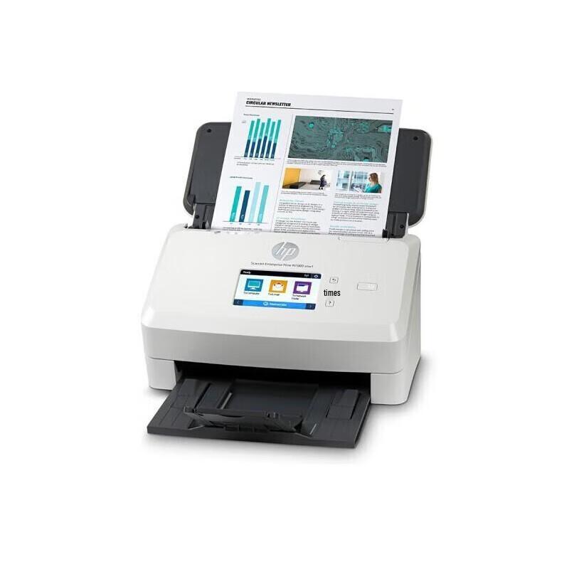 HP 7000snw1 High-Speed A4 Duplex Network Scanner CN plug (adapter included)
HP 7000snw1 High-Speed A4 Duplex Network Scanner CN plug (adapter included)
