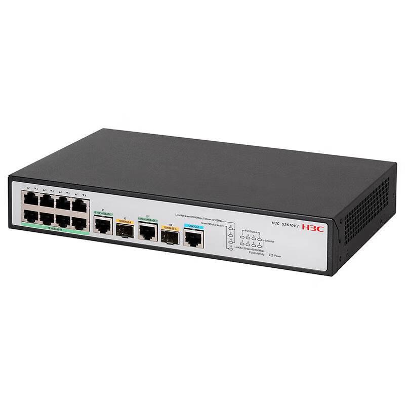 H3C S2610V2 8-Port 100M + 2-Port Gigabit Fiber Managed Switch
H3C S2610V2 8-Port 100M + 2-Port Gigabit Fiber Managed Switch