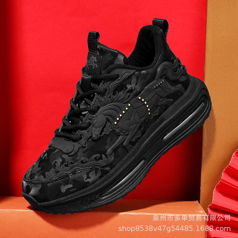 Year of the Horse limited Chinese red large size sports tide shoes natal year luminous casual comfortable running shoes 36 чёрный
Year of the Horse limited Chinese red large size sports tide shoes natal year luminous casual comfortable running shoes 36 чёрный