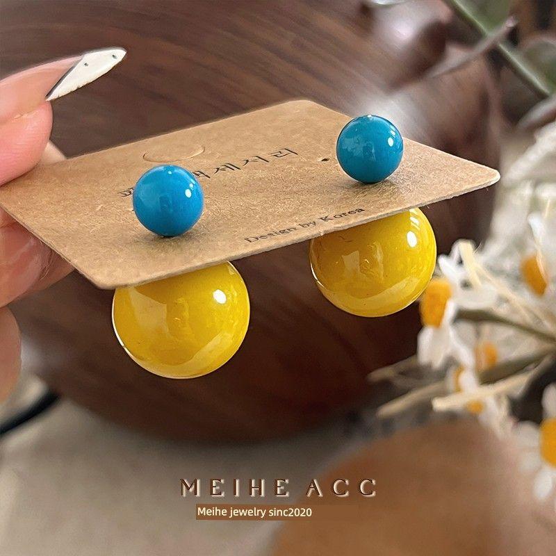 Go to Warm Autumn ~ French Style Retro Yellow Blue Contrast Color Size Ball Earrings Unique Stylish Back Ear Wearing Ornament Female Yellow and Blue Contrast Color
Go to Warm Autumn ~ French Style Retro Yellow Blue Contrast Color Size Ball Earrings Unique Stylish Back Ear Wearing Ornament Female Yellow and Blue Contrast Color