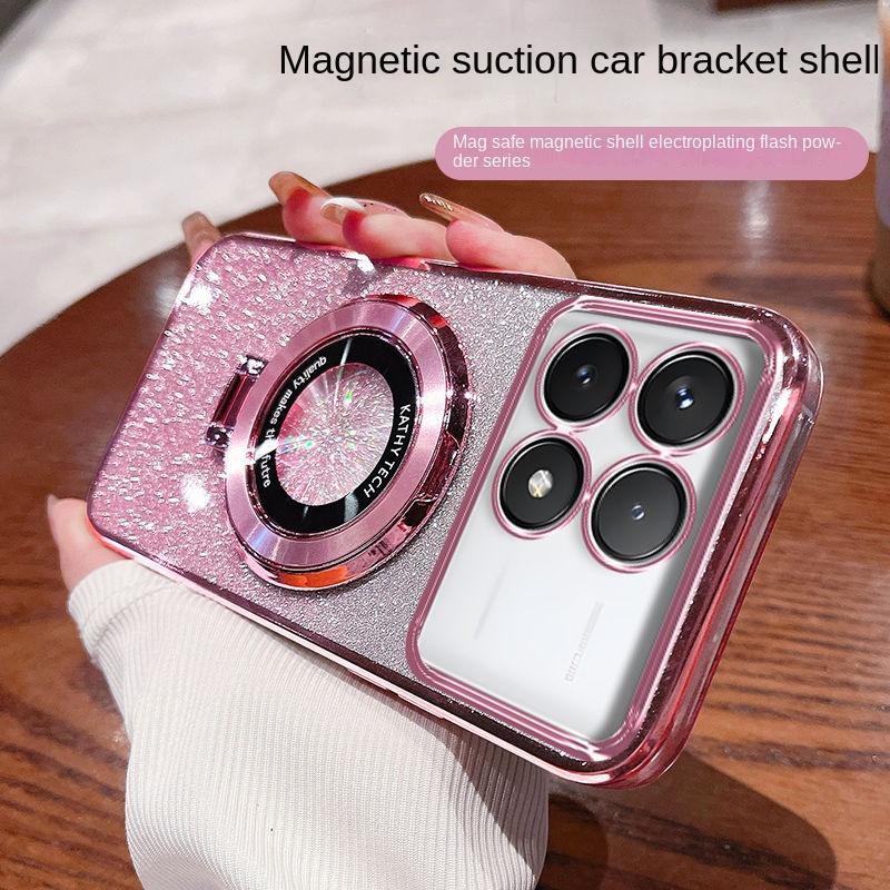 For Xiaomi POCO X6 Pro Case Soft Bling Glitter With Ring Magnetic Slim Protective Back Cover For Xiaomi POCO X6Pro Phone Shell For POCO X6 Pro рожевий
For Xiaomi POCO X6 Pro Case Soft Bling Glitter With Ring Magnetic Slim Protective Back Cover For Xiaomi POCO X6Pro Phone Shell For POCO X6 Pro рожевий