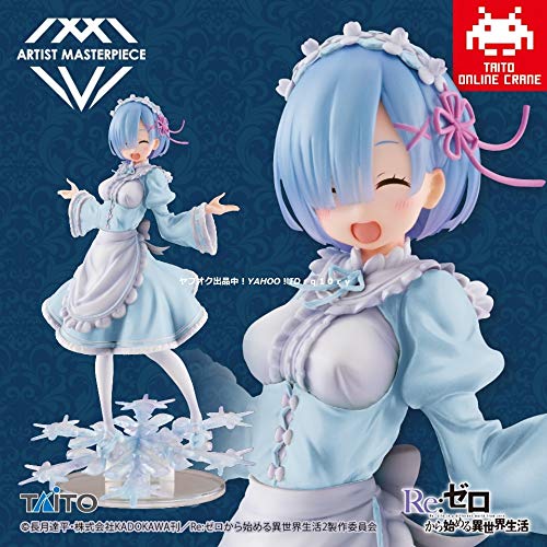 Фигурка Taikure Limited Rem/AMP, изображение Зимней горничной, версия RE.:ZERO - Начало жизни в другом мире - Re:НОЛЬ Taito Online Crane Limited
Фигурка Taikure Limited Rem/AMP, изображение Зимней горничной, версия RE.:ZERO - Начало жизни в другом мире - Re:НОЛЬ Taito Online Crane Limited