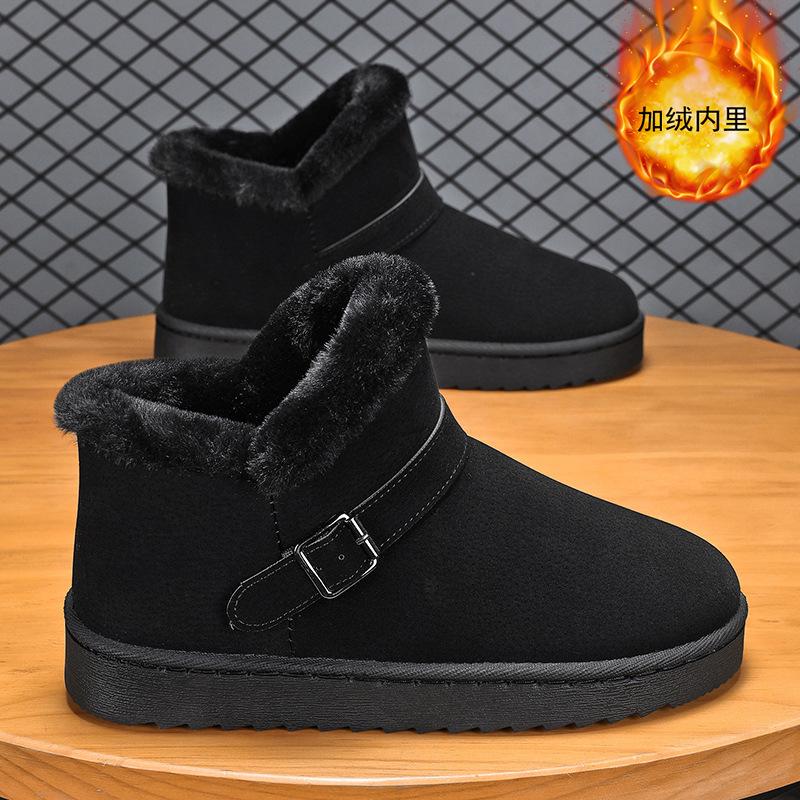Northeast snow boots men s winter warm velvet thickened high-top men s shoes bread shoes big cotton shoes trend one pedal 45
Northeast snow boots men s winter warm velvet thickened high-top men s shoes bread shoes big cotton shoes trend one pedal 45