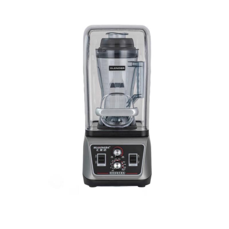 ZISIZ Soundproof Commercial Blender
ZISIZ Soundproof Commercial Blender